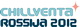 Компания «Остров» на выставке Chillventa Rossija 2012